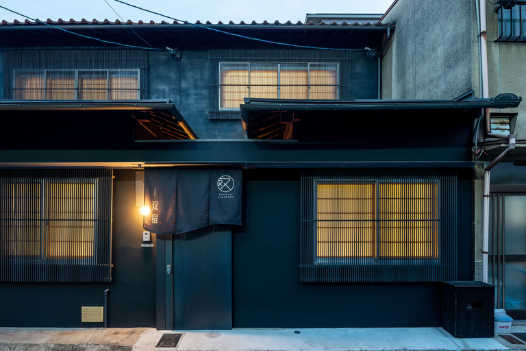 Exterior & Views 1, Soushuku Machiya House, Kyoto