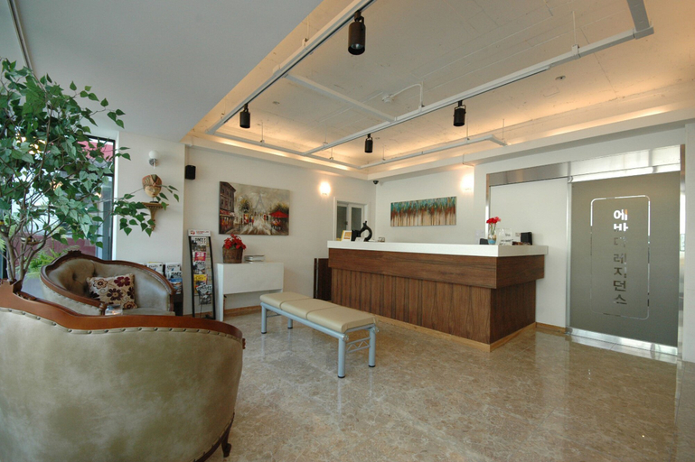 Others 2, E Residence, Gangnam