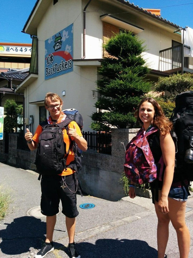 Exterior & Views 2, Matsumoto BackPackers, Matsumoto