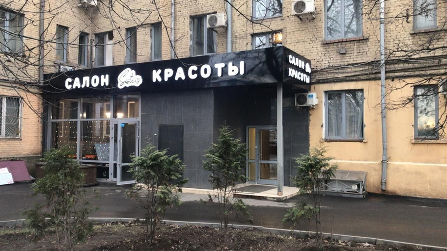 Exterior & Views 2, Moscow Avtozavodskaya Apartments, Southern