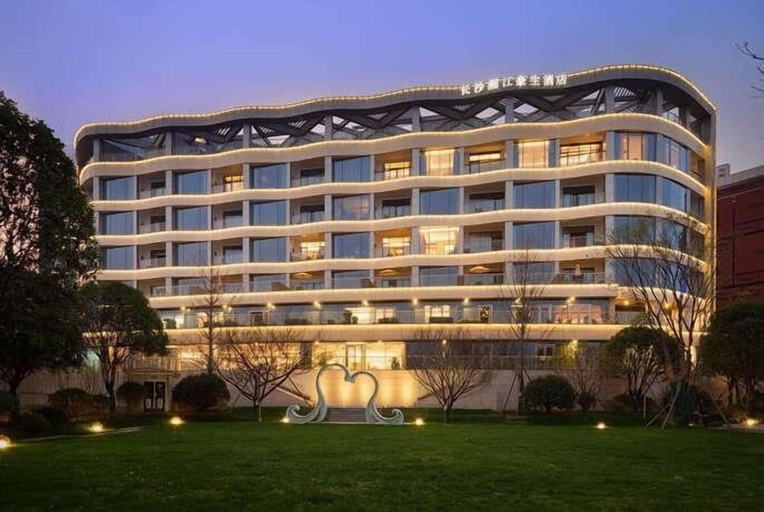 Exterior & Views 2, Howard Johnson Yacht Club Hotel, Changsha