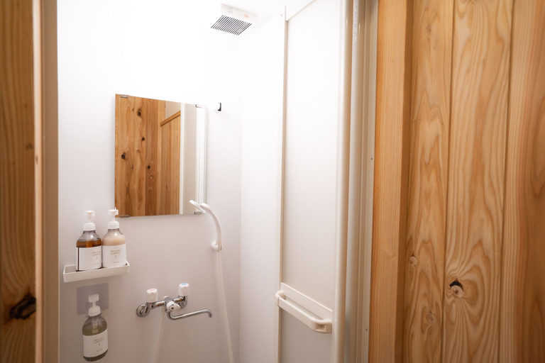 Bathroom 3, Bunkou Stay Haruhi, Ureshino