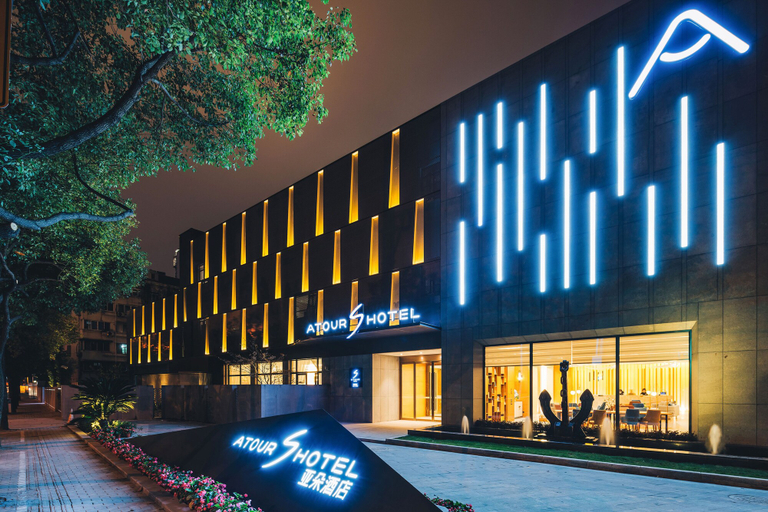 Exterior & Views 2, Atour S Hotel Future Tech City Hangzhou, Hangzhou