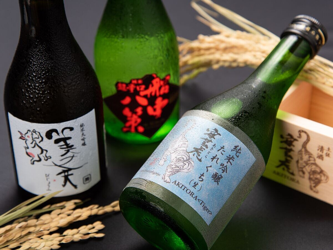 Food & Drinks 3, Misaki Kanko Hotel, Muroto