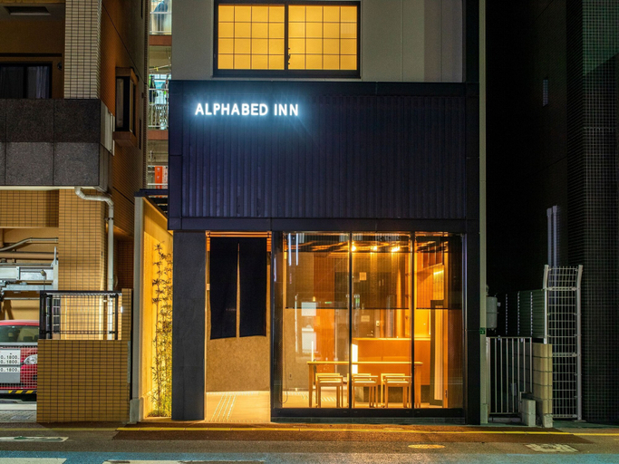Exterior & Views 2, ALPHABED INN Fukuoka Ohori Park, Fukuoka