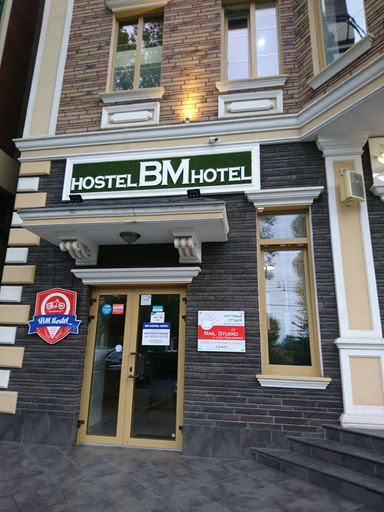 Exterior & Views 2, BM Hotel in Krasnodar, Krasnodar gorsovet
