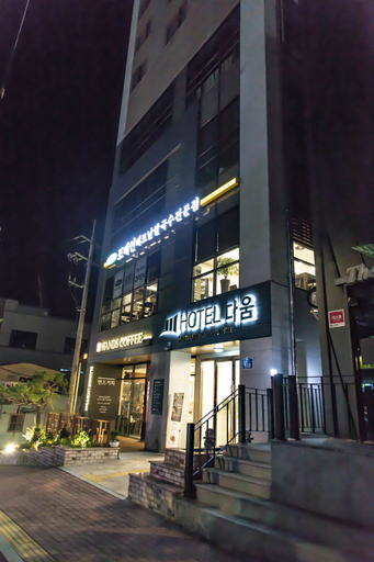 Exterior & Views 2, Hotel Daoom, Buk