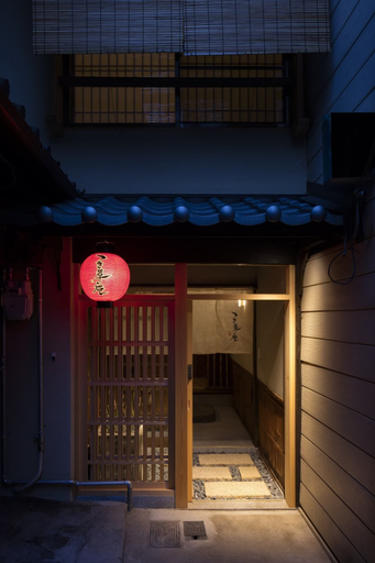 Exterior & Views, Tsukikusa-an, Kyoto
