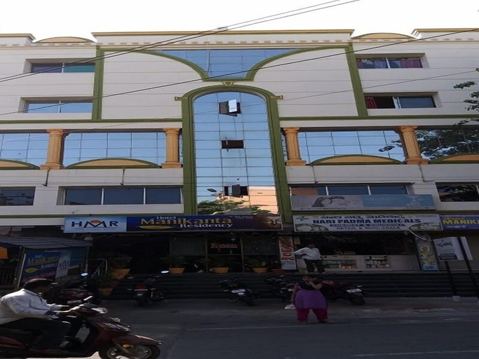Exterior & Views, Hotel Manikanta Residency, Visakhapatnam