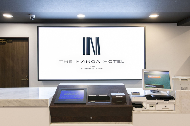 Business Facilities, The Manga Hotel Togo, Tōgō