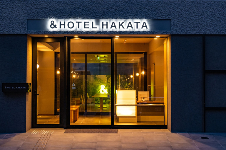 Exterior & Views 1, & Hotel Hakata, Fukuoka