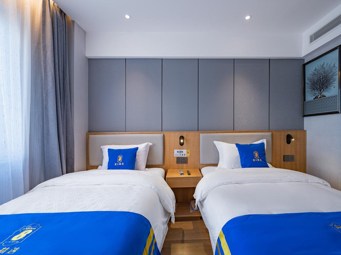 Bedroom 2, Super 8 Hotel Premier Beijing Changping Science & Technology Park, Beijing