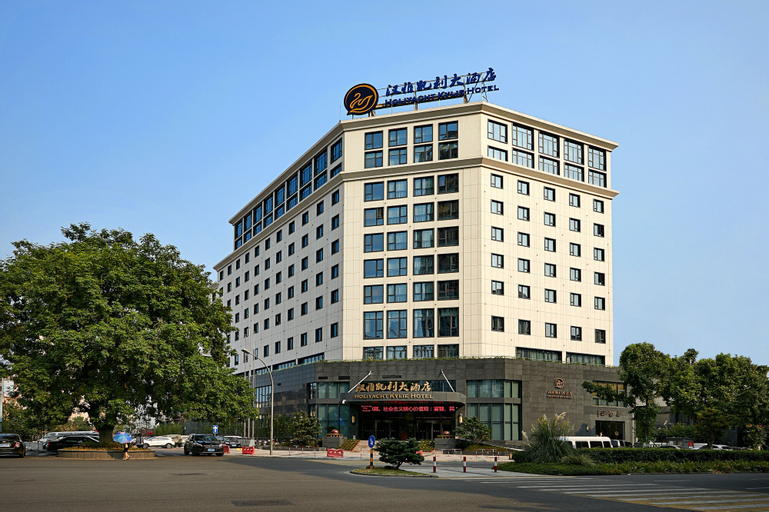 New Century Kylie Hotel Ningbo, Ningbo