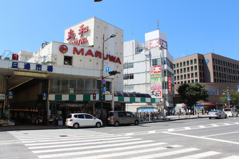 Exterior & Views 2, Hostel and Dining Tanga Table, Kitakyūshū