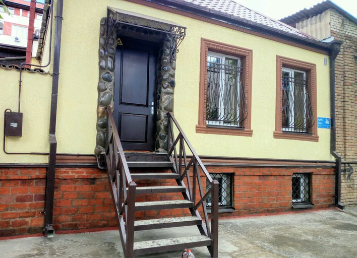 Exterior & Views 2, Apartment on Atskuri Str, Tbilisi