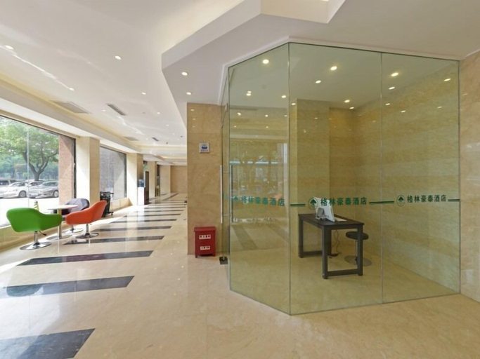 Others 4, GreenTree Inn Changzhou Dinosaur Park Global Harbor Express Hotel, Changzhou