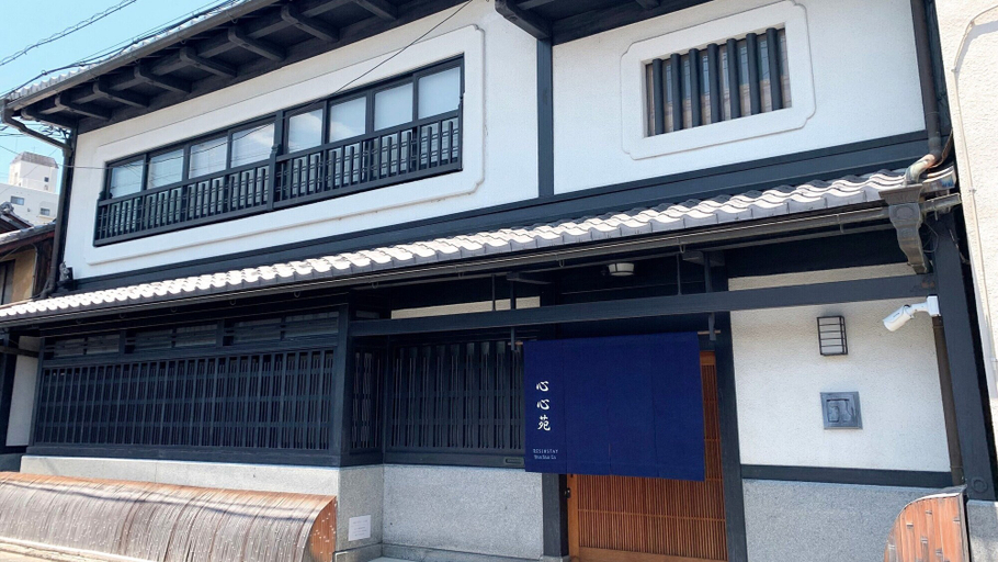 Exterior & Views 2, RESI STAY Shinshinen, Kyoto