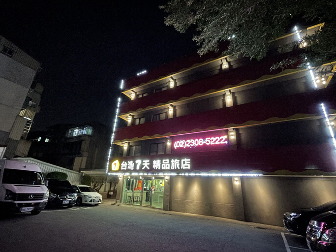 Exterior & Views 2, Taiwan Seven Days Boutique Hotel, Taipei City