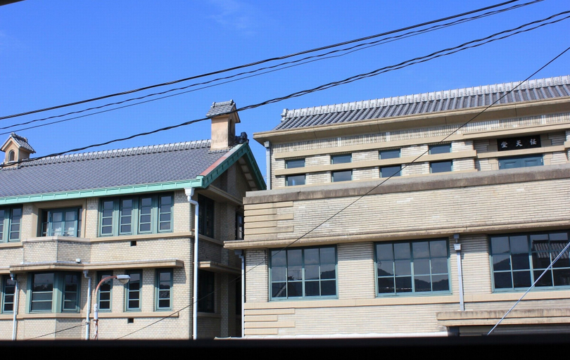 Exterior & Views, Hanakago Kyoto, Kyoto