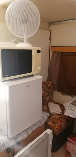 Bedroom 2, Caravane, Sarthe