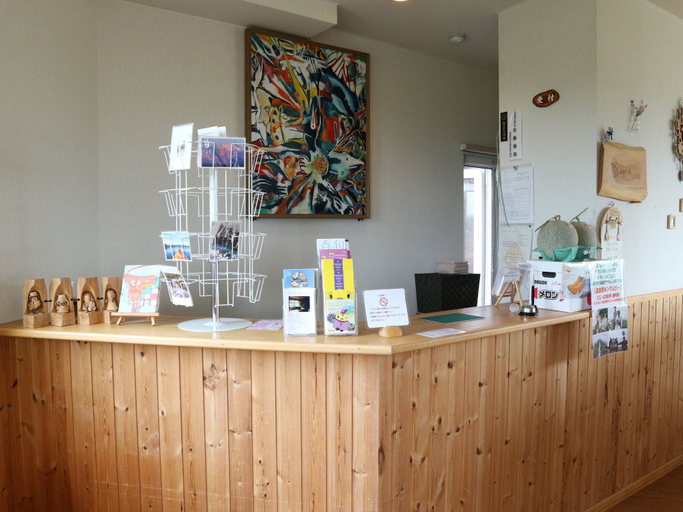 Food & Drinks 5, Pension Landscape Furano, Kamifurano