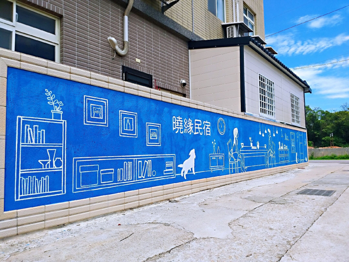 Exterior & Views 2, Hsiao Yuan Inn, Kinmen