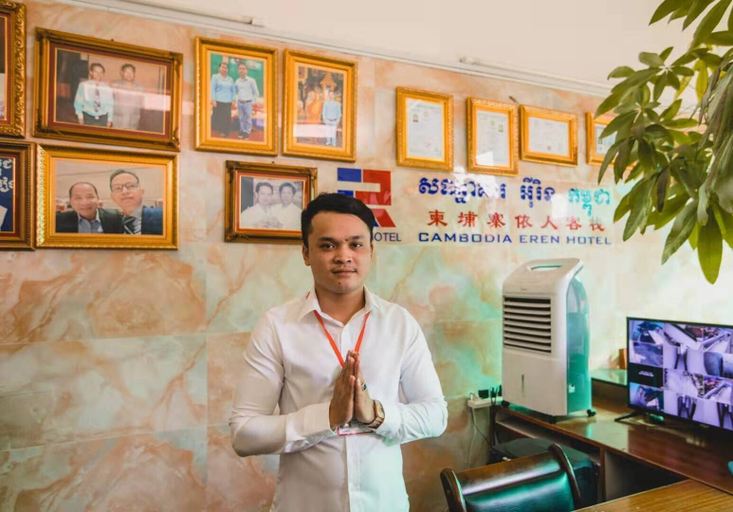 Food & Drinks, Cambodia Eren Hotel, Phnom Penh
