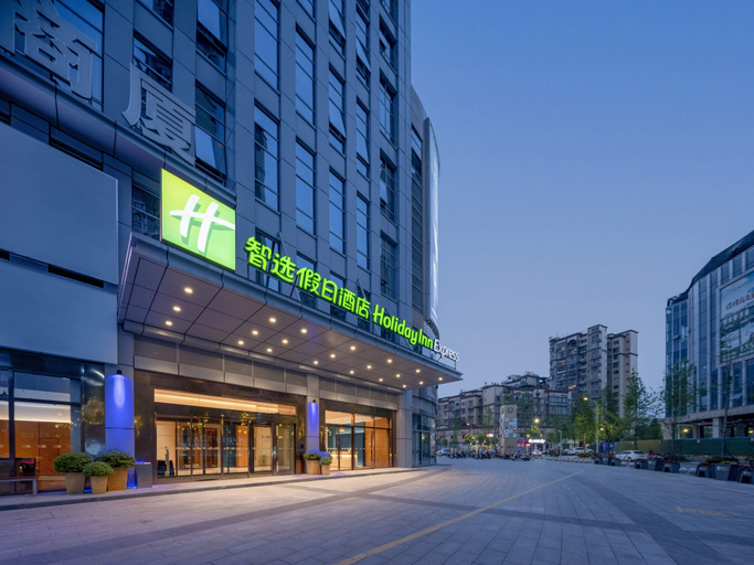 Exterior & Views 4, Holiday Inn Express MEISHAN DONGPO by IHG, Meishan