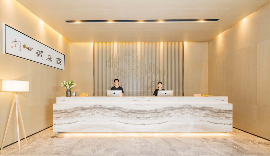 Others 5, Atour S Hotel Future Tech City Hangzhou, Hangzhou