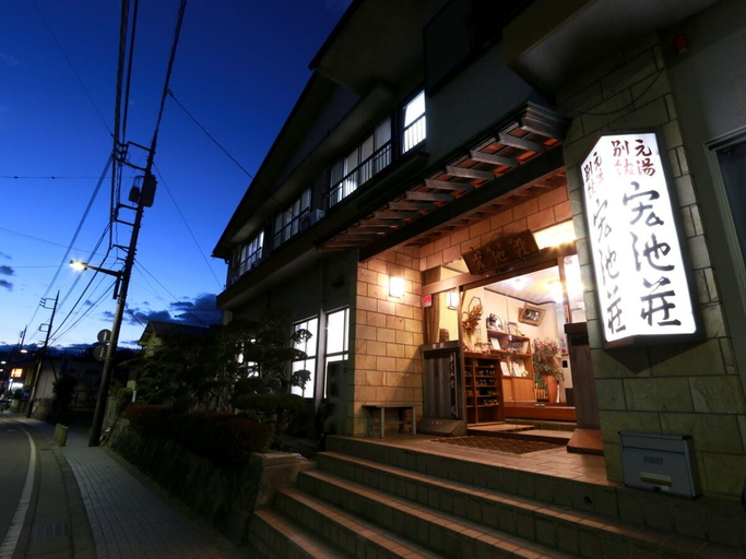 Exterior & Views 1, Kouchiso, Kōshū