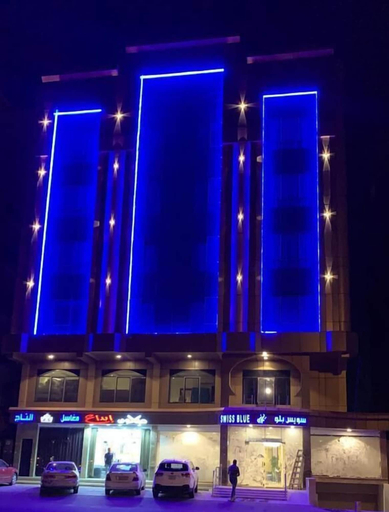 Exterior & Views 1, SwissBlue Serviced Apartments Alsamer, Jeddah