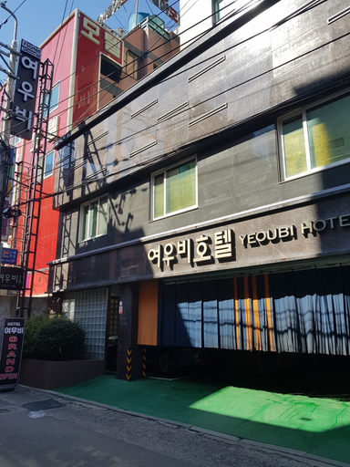 Exterior & Views, Yeow-B, Jinju