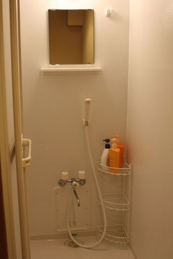 Bathroom 5, HARUYA Higashiyama - Hostel, Kyoto