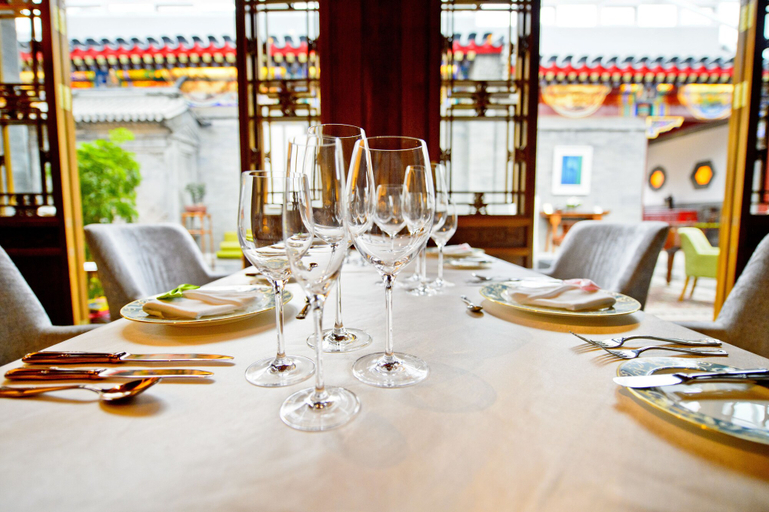 Food & Drinks 4, Cours Et Pavillons, Beijing