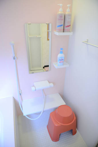 Bathroom 3, Nishioji Kado, Kyoto
