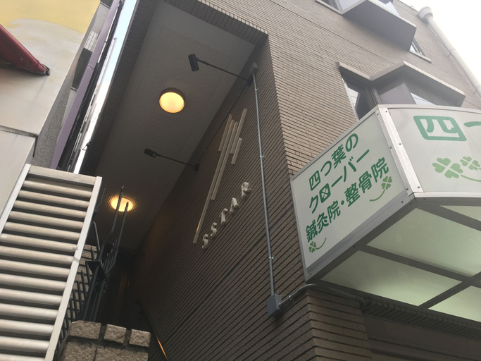 Exterior & Views, Color Nipponbashi, Osaka
