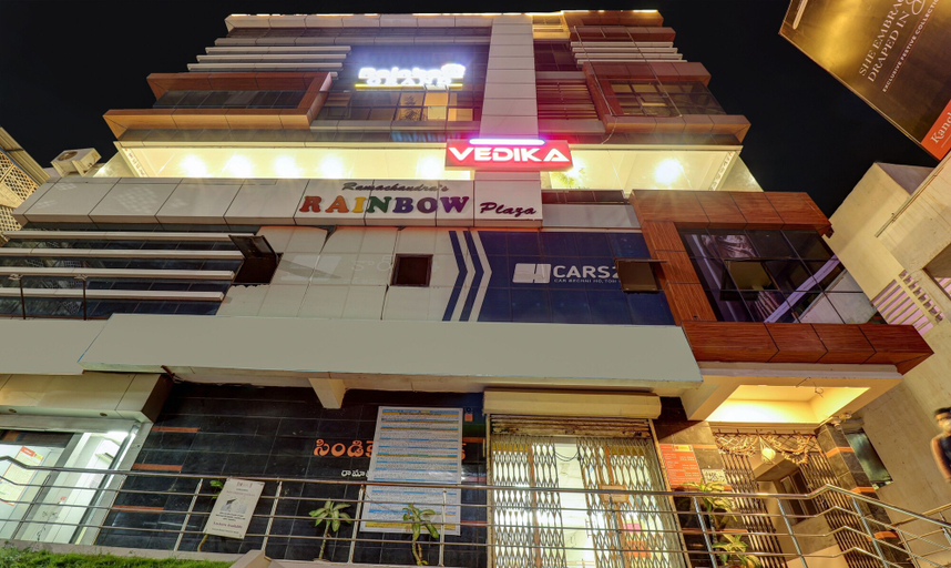 Exterior & Views 2, Treebo Rainbow Grand, Visakhapatnam