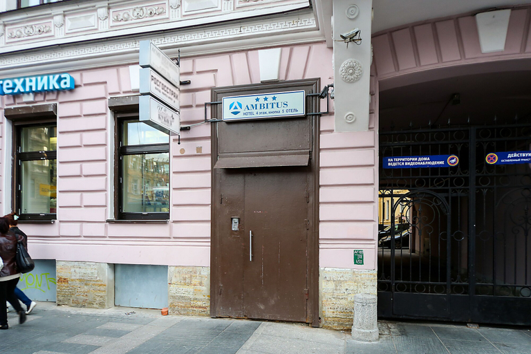 Exterior & Views, Guest Rooms at Marata Street 8-5, Sankt-Peterburg gorsovet