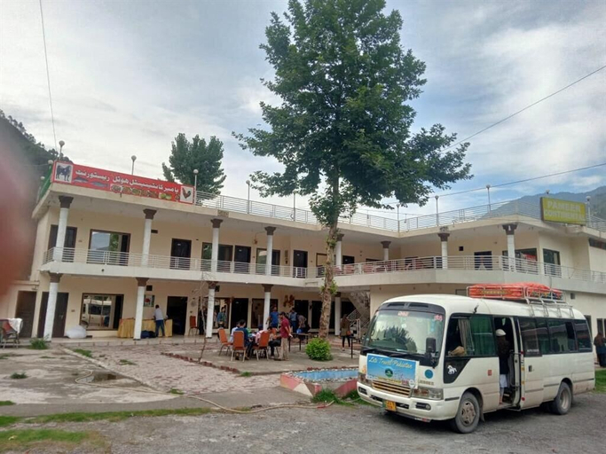 Others 5, Pameer Continental Hotel & Restaurant, Hazara