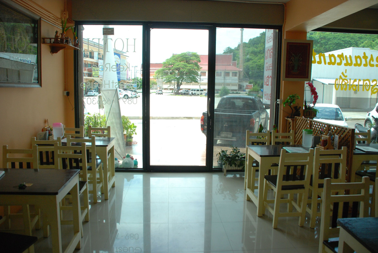 Food & Drinks 4, Keeree Guesthouse, Muang Phetchaburi