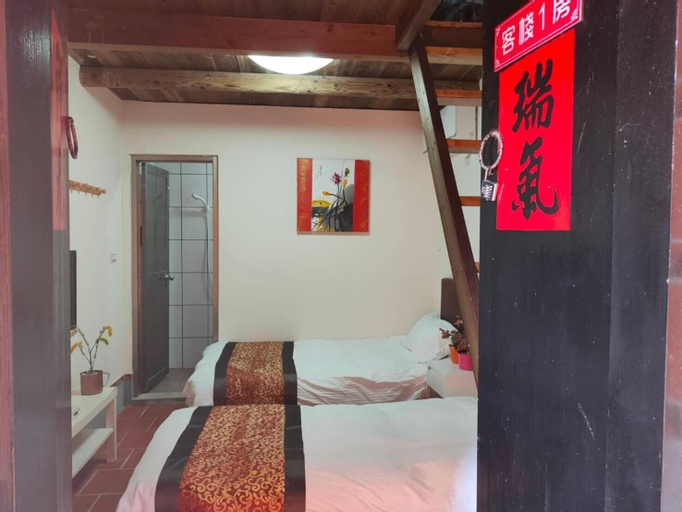 Bedroom 7