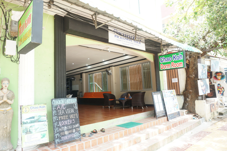 Exterior & Views 2, Chaokoh Dorm Room, Mueang Krabi