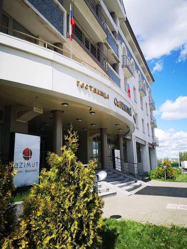 Exterior & Views 2, Azimut Hotel Yaroslavl, Yaroslavskiy rayon