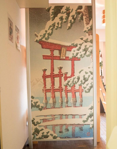 Others 5, Casa Viento Stay Inn, Hiroshima