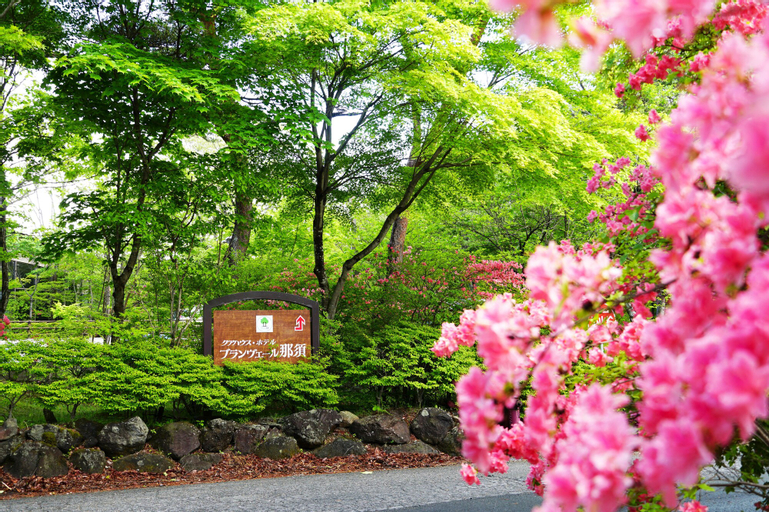 Exterior & Views 2, Hotel Blancvert Nasu, Nasu