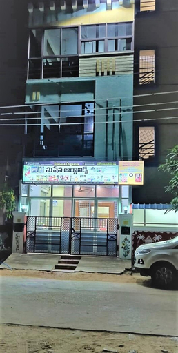 Exterior & Views, Jayaram Residency Tirupathi, Chittoor