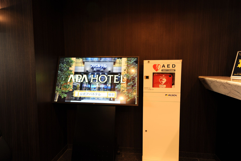Food & Drinks 5, APA Hotel Kamata Eki-Nishi, Ōta