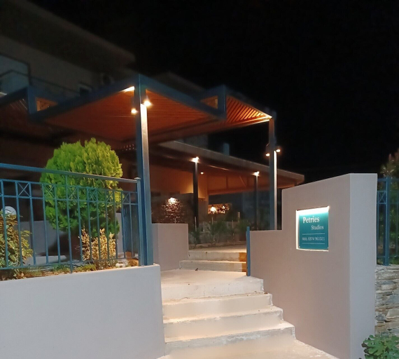 Exterior & Views 2, Petries Studios, Central Greece