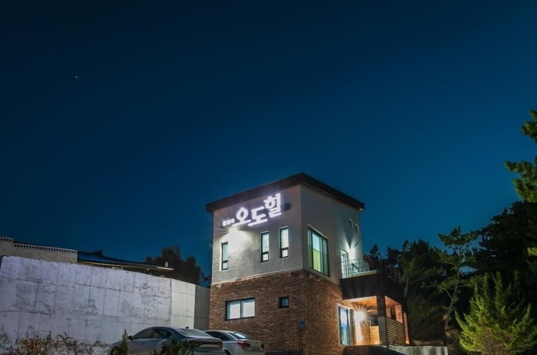 Exterior & Views 2, Pohang Ohdoheal Poolvilla, Pohang