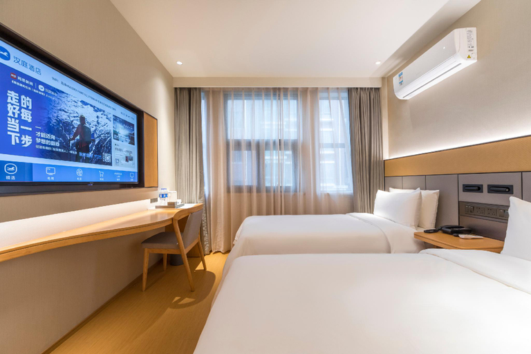 Bedroom 3, Hanting Premium Hotel Shanghai Longwu Road Hotel, Shanghai